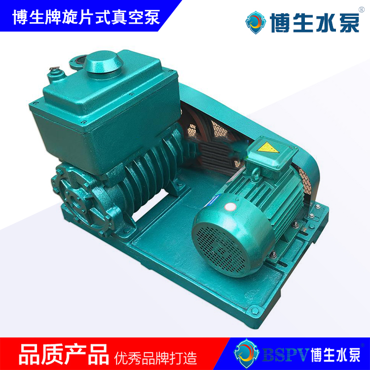 2X-30型旋片式真空泵，2X雙級旋片真空泵